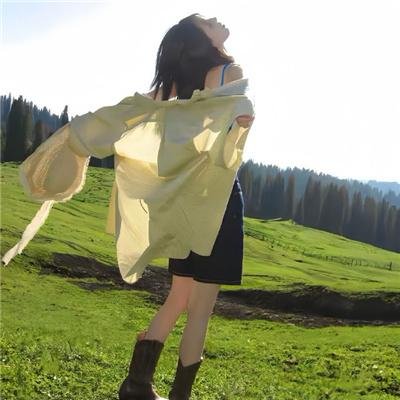青色山脉